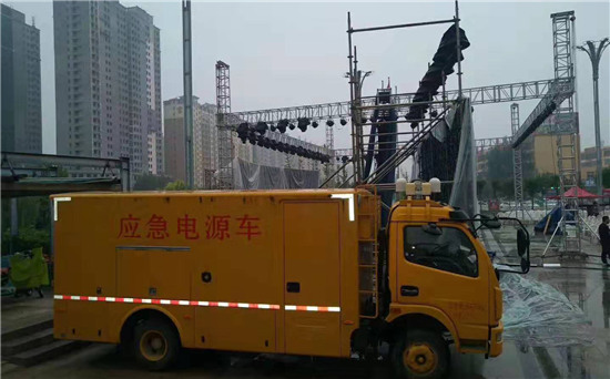王下乡300KW发电机出租