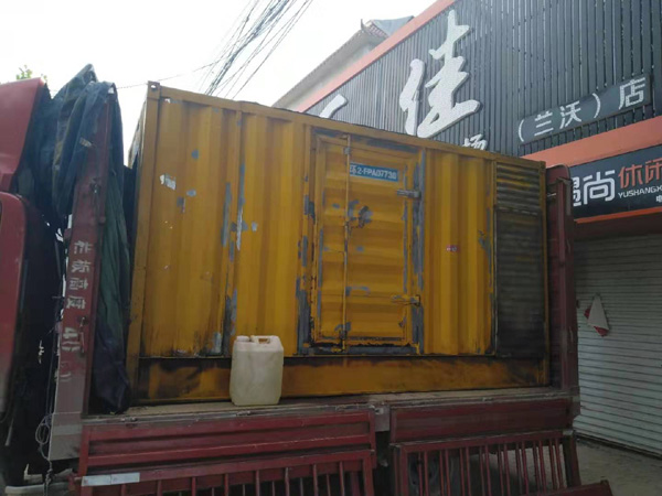 王下乡发电机组的结构分析及功能原理